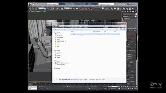 V-Ray 3.0 for 3ds Max: VRmats смотреть онлайн