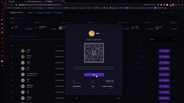 Xpmarket маркетплейс портфолио XRPL