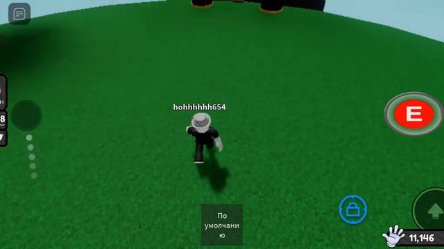 просто разговорный ролик