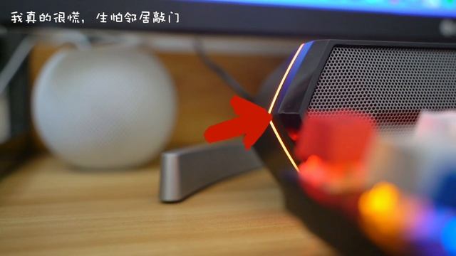 Double Happiness On Switch - Edifier M30 Gaming Speaker REVIEW