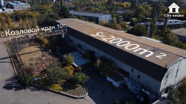 Продаж майнового комплексу смотреть онлайн