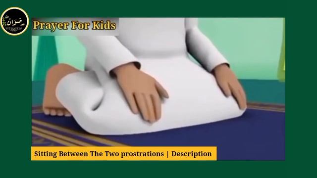 Salah For Kids:Teaching Kids How To Pray : Fajr Prayer| A Step-by-Step Prayer Guide for Beginner💯❤️ смотреть онлайн