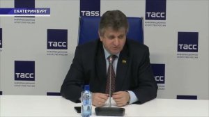 Гендиректор УЭХК: для открытия ЗАТО Новоуральск понадобится около трех лет