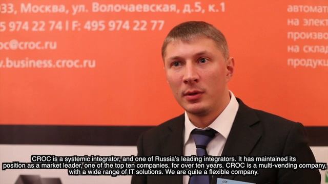 A Volkov, CROC Consulting at Russian Machine-building Forum, КРОК смотреть онлайн
