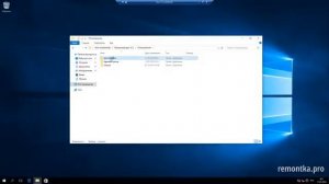 Как переименовать папку пользователя Windows 10