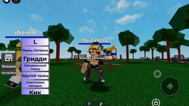 SVID_20250308_160715_1.mp4