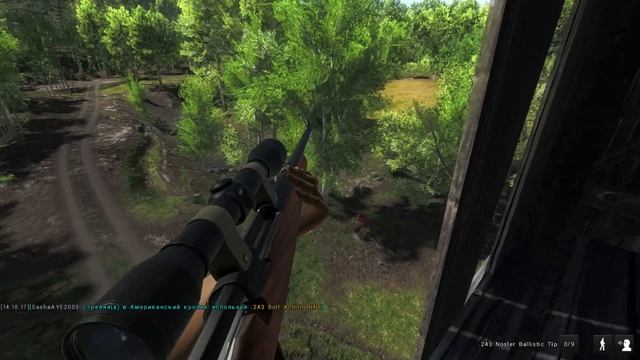 theHunter Classic - ДВА ОХОТНИКА смотреть онлайн