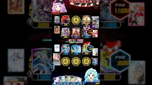 Aurora Star, Coral Stride Bonus Deck Fight | Vanguard Zero смотреть онлайн
