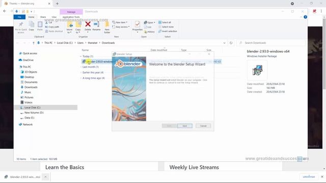สอนดาวน์โหลดฟรี โปรแกรม Blender 3 มิติ สามารถใช้งานได้ฟรีตลอดชีพ смотреть онлайн