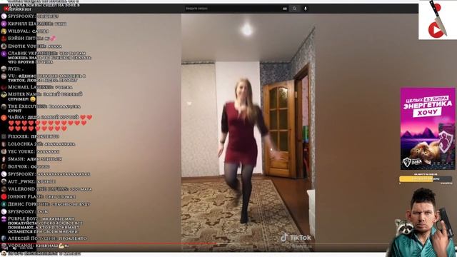 Глад Валакас звонит и быкует на работника отеля смотреть онлайн