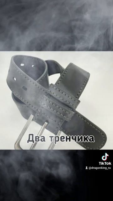 Ремень мужской из натуральной кожи черного цвета на заказ в Кожевенной мастерской "DRAGONKING". смотреть онлайн
