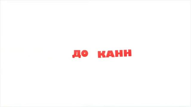 Италия.Генуя.Год 2019. Сентябрь.1 серия «Остросюжетного» фильма -«Каримовы ушли в круиз».