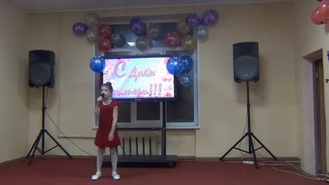 Концерт ко Дню матери. 2017stx
