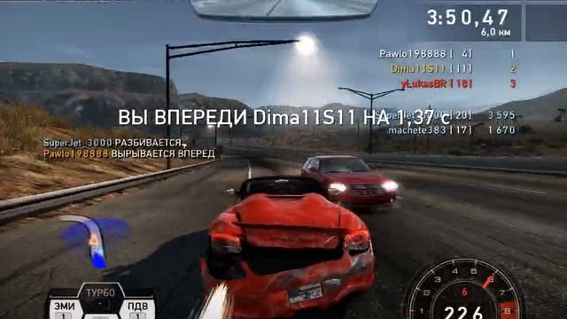 Копы против стрит рейсеров часть 35 NFSHP кооп с мачете и димой HD (играем с читерами) смотреть онлайн