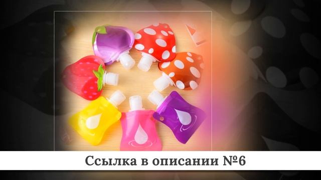 Новинки Мыльниц из китая #1 смотреть онлайн