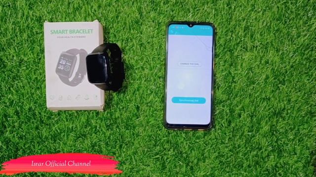 ID 116 Smart Bracelet Me photo kaise Set kare|ID 716 Set photo Hindi me|Smartwatch me photo set смотреть онлайн