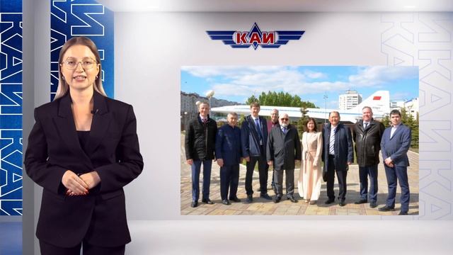 Новости КАИ от 20.05.2024 смотреть онлайн