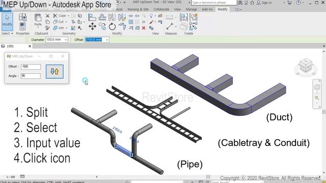 Autodesk Revit App - MEP Up/Down_R0 смотреть онлайн