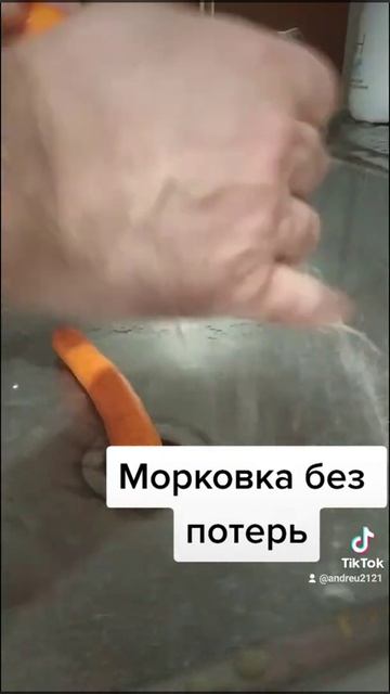 Губки для мытья посуды от Амвэй. смотреть онлайн