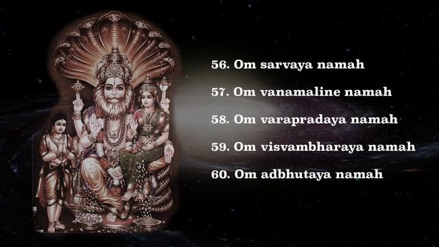 Sri Lakshmi Narasimha Astottara Shatanamavali смотреть онлайн