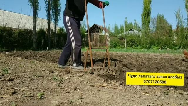 Чудо лапата своими руками. смотреть онлайн