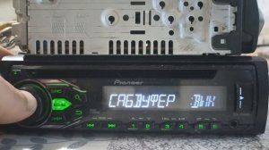 CD-ресивер Pioneer DEH-1800UBG
