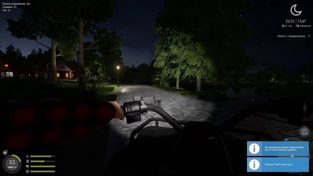 Ловля Карпов На Оз.Янтарное ! И Вправду Огромная Раздача ??? Russian fishing 4 смотреть онлайн