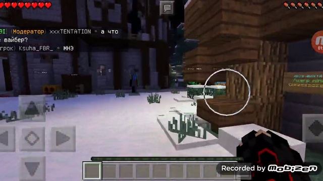 Сервер для маенкрафта с версии 1.1.5 по 1.1.7 смотреть онлайн