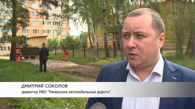 Укладка асфальтового покрытия смотреть онлайн