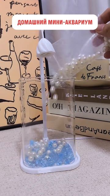 Настольный аквариум MOMO AliExpress смотреть онлайн