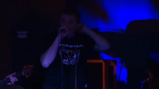 Сантим - От топота копыт @ Сады 29.09.2017 смотреть онлайн