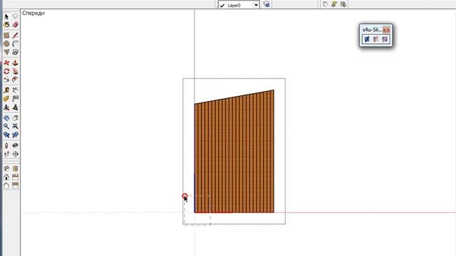 SketchUp Плагин s4u slice смотреть онлайн