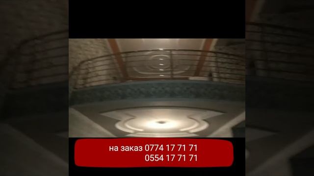 ПЕРИЛО ИЗ НЕРЖАВЕКА г НООКАТ смотреть онлайн