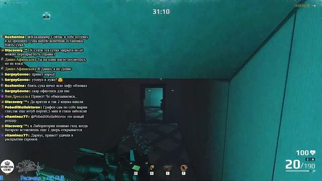 Survarium [ILS] Darius : "ПВЕ и ПВП 2" смотреть онлайн
