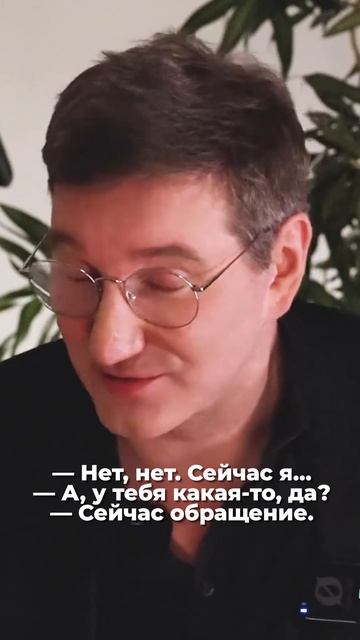 Обращение Антона Красовского к Терезе Ганнибаловне. смотреть онлайн