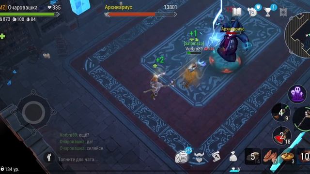 УБИЙСТВО БОССА НА 4 ЧАРОДЕЕ И 4 ЗНАХАРЕ! - Frostborn Coop Survival