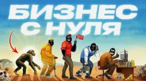 Франшиза - как открыть бизнес без опыта. амоБлог