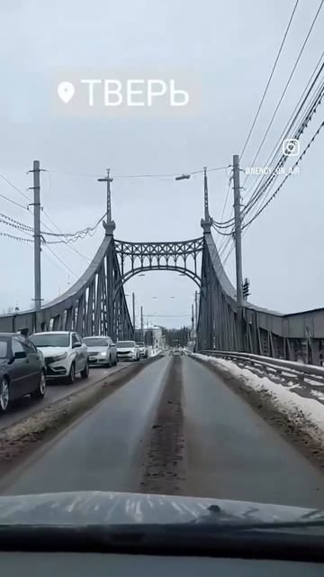 Тверь смотреть онлайн