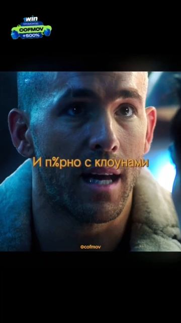 Исключительные Мастера