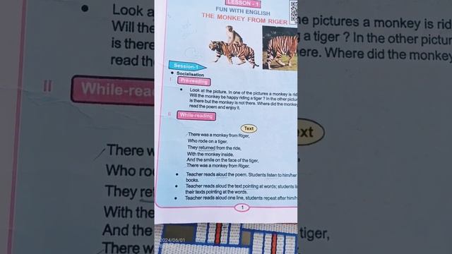 #smart study channel # 5th class English chapter 1 # like and subscribe and share with your friend смотреть онлайн