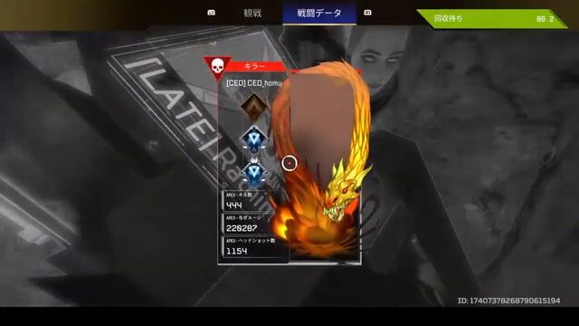 [APEX] カジュorランク バリおじOTP行きます 参加型 初見さん初心者さん大歓迎 смотреть онлайн