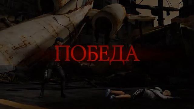 Играем в Мор Тол Комбат.🥷🥷🥷
