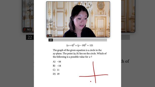 SAT Question of the Day 05 30 2024 смотреть онлайн