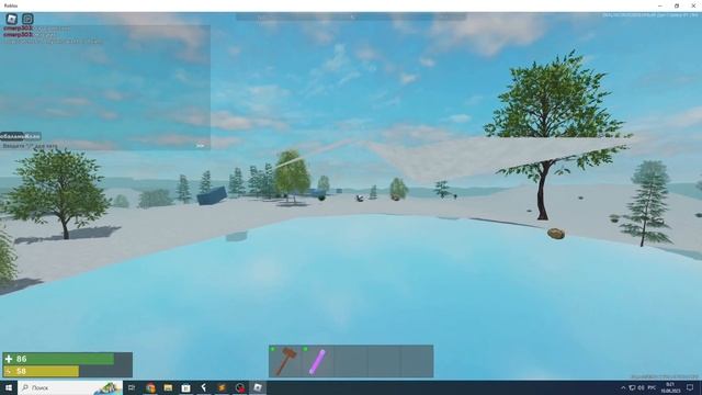 trident survival v2 script is FREE crack velocity cc (does not work!!) смотреть онлайн