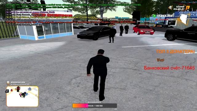 ПОДНИМАЕМ НА ПЕРЕКУПЕ 100КК! РАДМИР РП!СТРИМ! GTA/SAMP/CRMP смотреть онлайн