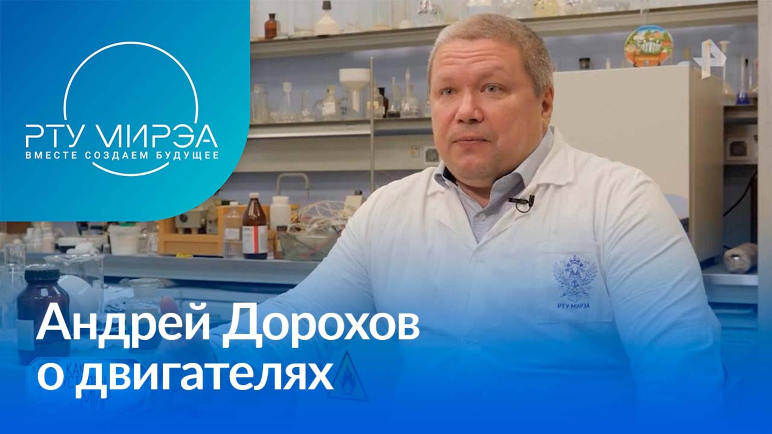 Все о двигателях: кто придумал парус и захватят ли мир электромобили. смотреть онлайн
