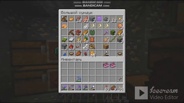 топ 3 автоматических фермы в майнкрафт! смотреть онлайн