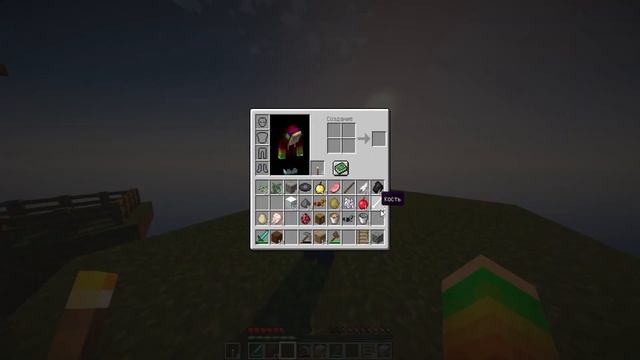 Майнкрафт Скайблок, но с Херобрином #4 - ЧТО ЗАКЛИНАНИЕ СДЕЛАЛО С ОСТРОВОМ? смотреть онлайн