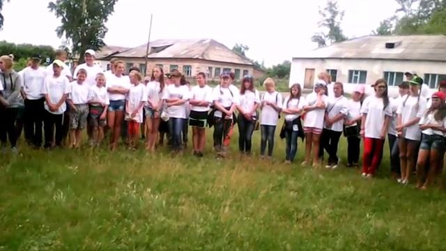 зеленая лента 1 часть