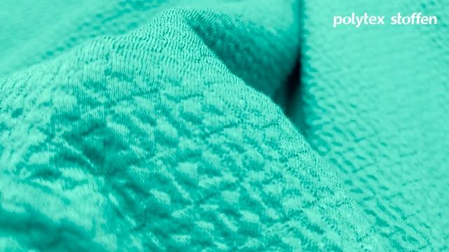 KNIT CO/EA 3D STRETCH JACQUARD - 794205 смотреть онлайн